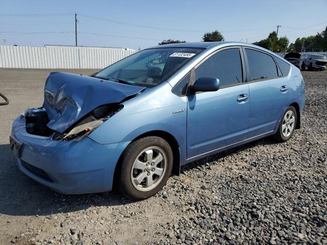 2008 TOYOTA PRIUS, 