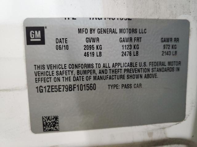 1G1ZE5E79BF101560 - 2011 CHEVROLET MALIBU LTZ თეთრი ფოტო 12