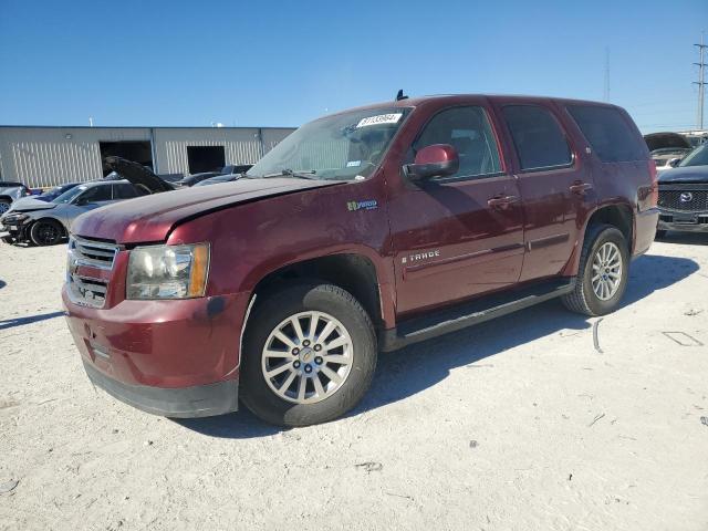 2008 CHEVROLET TAHOE C1500 HYBRID, null