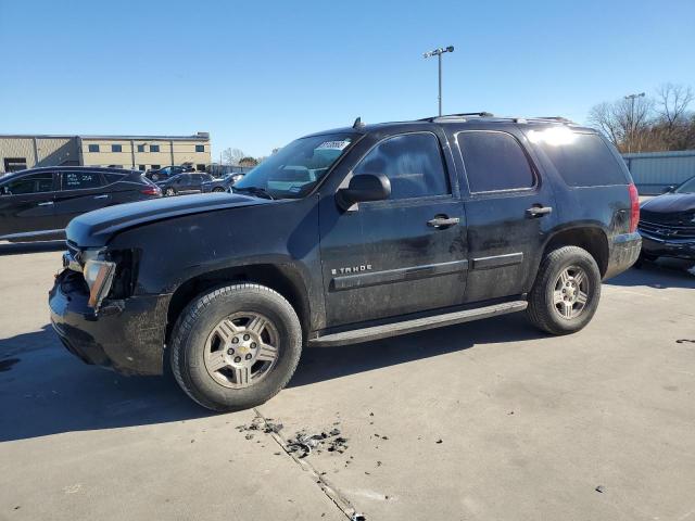 1GNFC13C18J154467 - 2008 CHEVROLET TAHOE C1500 BLACK photo 1