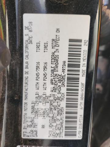 3TMCZ5AN8JM175959 - 2018 TOYOTA TACOMA DOUBLE CAB შავი ფოტო 12