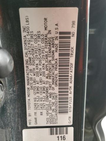 5TELU42N59Z623967 - 2009 TOYOTA TACOMA DOUBLE CAB 绿色 照片 12