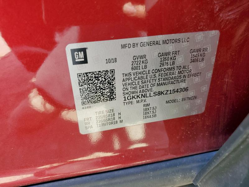 1GKKNLLS8KZ154306 - 2019 GMC ACADIA SLE Қызыл фото 14