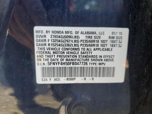 5FNYF4H50FB047726 - 2015 HONDA PILOT EXL 蓝色 照片 13