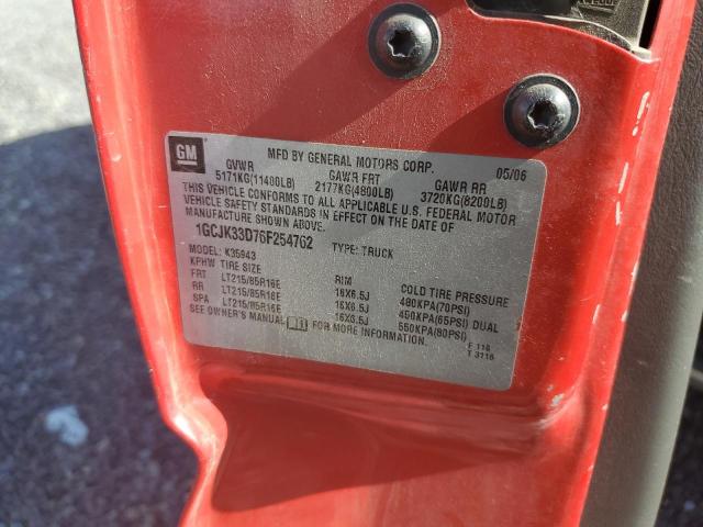 1GCJK33D76F254762 - 2006 CHEVROLET SILVERADO K3500 红色 照片 12