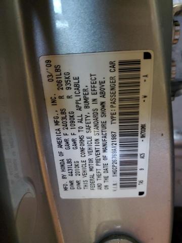 1HGCP26769A121987 - 2009 HONDA ACCORD EX SILVER photo 12