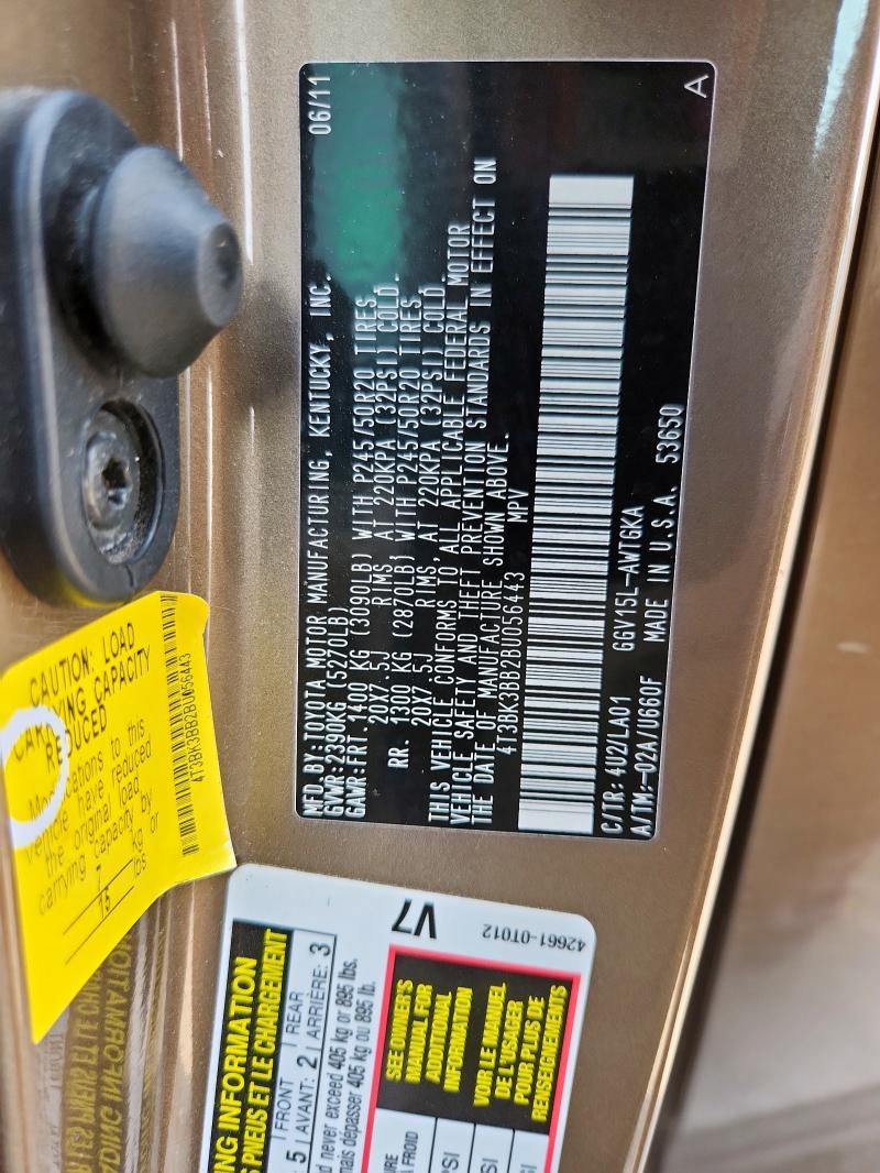 4T3BK3BB2BU056443 - 2011 TOYOTA VENZA BROWN photo 12