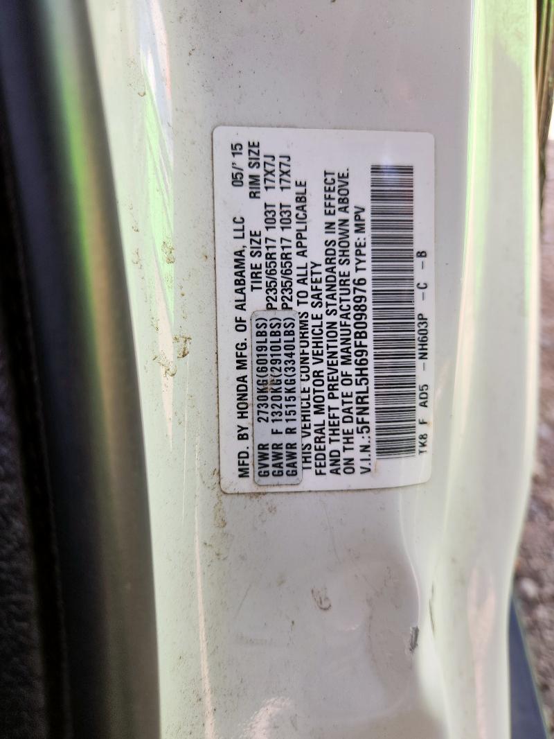 5FNRL5H69FB098976 - 2015 HONDA ODYSSEY EXL თეთრი ფოტო 13