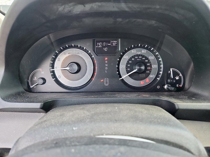 5FNRL5H69FB098976 - 2015 HONDA ODYSSEY EXL თეთრი ფოტო 9