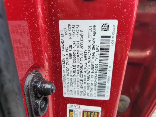 2HKRW2H53MH655330 - 2021 HONDA CR-V EX 红色 照片 13