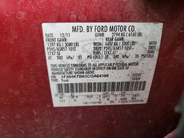 1FMHK7B83CGA94388 - 2012 FORD EXPLORER RED photo 13