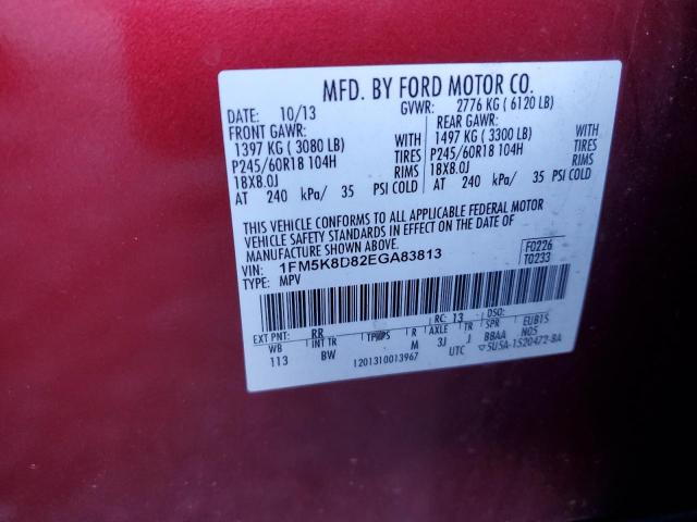 1FM5K8D82EGA83813 - 2014 FORD EXPLORER XLT Կարմիր լուսանկար 13