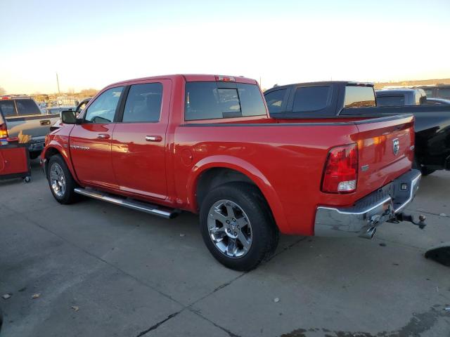 1D7RV1CT9BS678537 - 2011 DODGE RAM 1500 RED photo 2