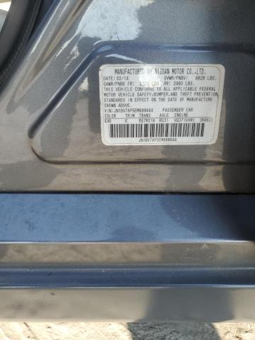 JN1BV7AP5EM688644 - 2014 INFINITI Q50 BASE Boz foto 12