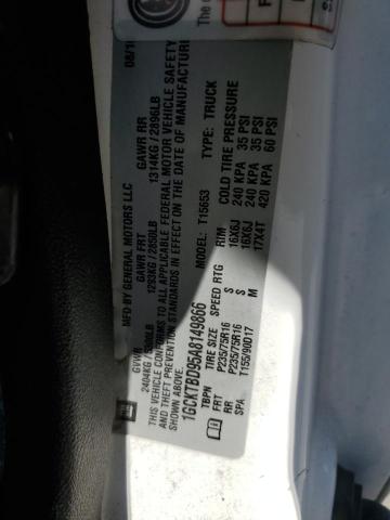 1GCKTBD95A8149866 - 2010 CHEVROLET COLORADO თეთრი ფოტო 12