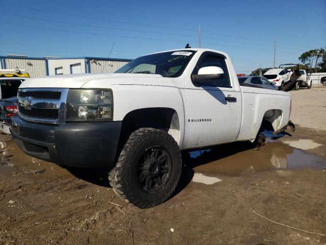 1GCEC14X57Z600920 - 2007 CHEVROLET SILVERADO C1500 CLASSIC WHITE photo 1