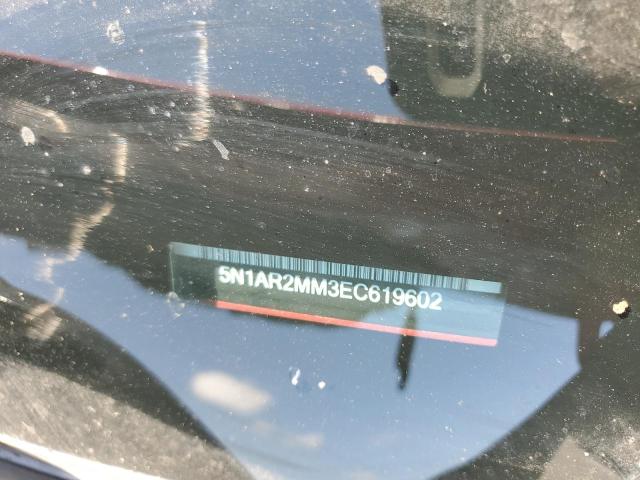 5N1AR2MM3EC619602 - 2014 NISSAN PATHFINDER S أحمر صورة 13