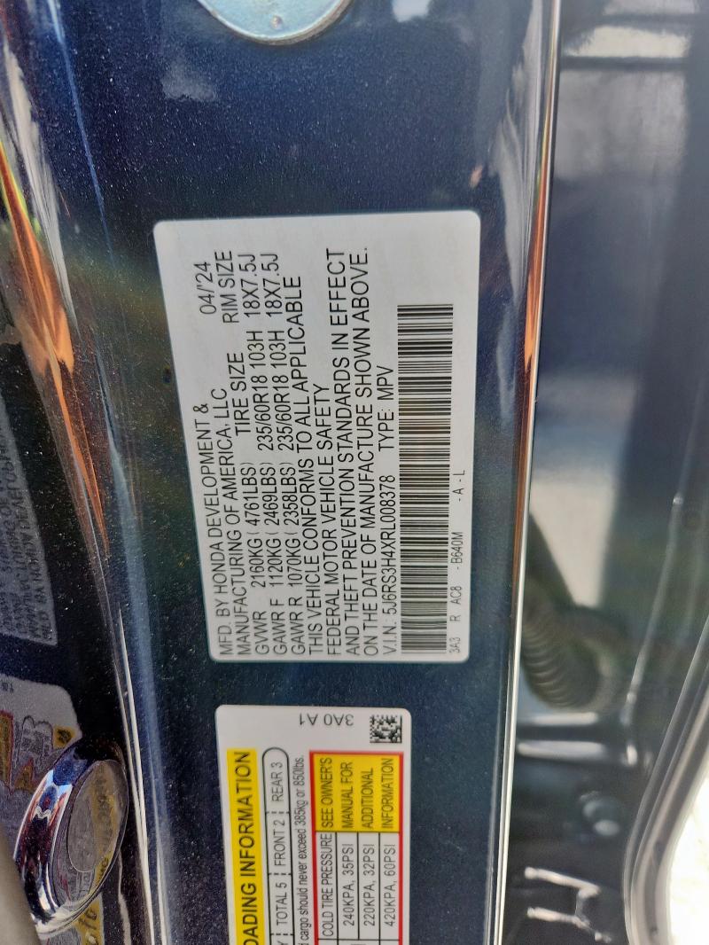 5J6RS3H4XRL008378 - 2024 HONDA CR-V EX 蓝色 照片 14