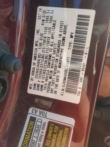 5J6RM4H3XEL060871 - 2014 HONDA CR-V LX 勃艮第红 照片 13