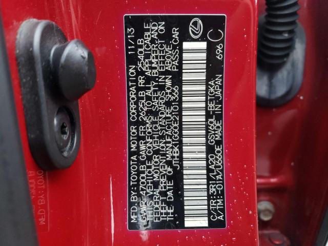 JTHBK1GG0E2101366 - 2014 LEXUS ES 350 RED photo 12