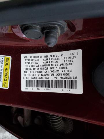 19UUA8F58CA029309 - 2012 ACURA TL BURGUNDY photo 12