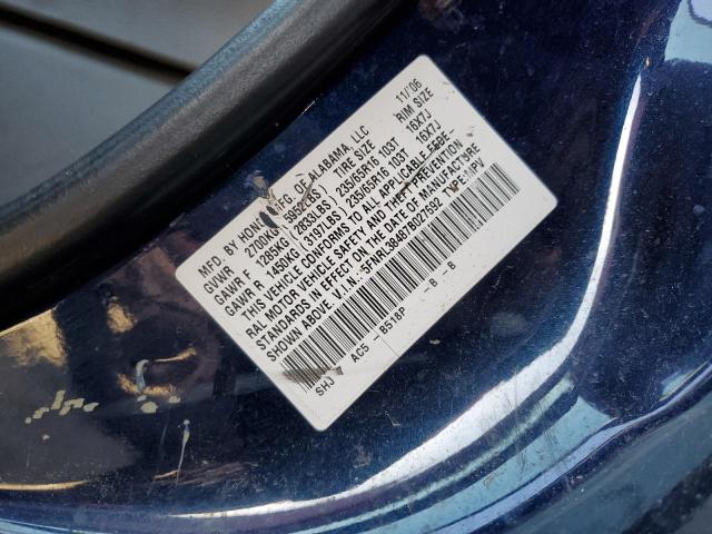 5FNRL38487B027692 - 2007 HONDA ODYSSEY EX BLUE photo 13