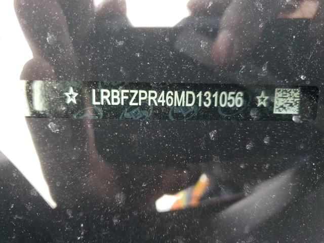 LRBFZPR46MD131056 - 2021 BUICK ENVISION ESSENCE Qırmızı foto 13