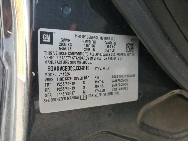 5GAKVCED5CJ334810 - 2012 BUICK ENCLAVE Noir photo 12