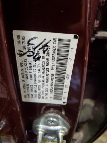 1HGCP26399A049339 - 2009 HONDA ACCORD LX 栗色 照片 13