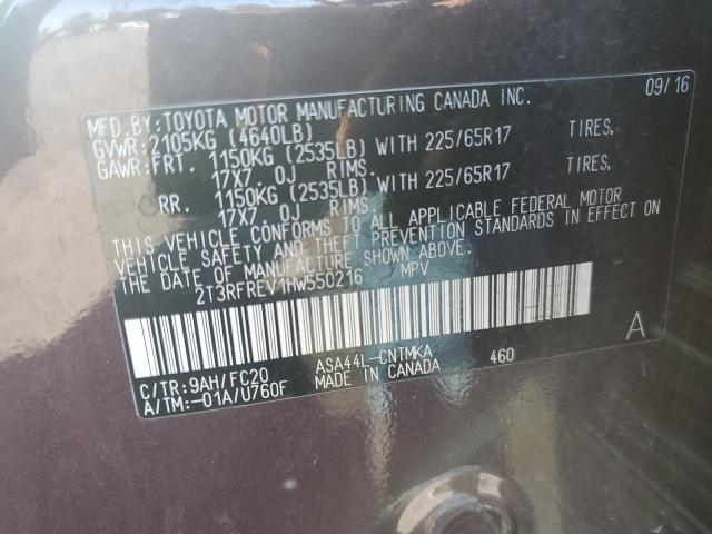 2T3RFREV1HW550216 - 2017 TOYOTA RAV4 XLE Күлгін фото 12