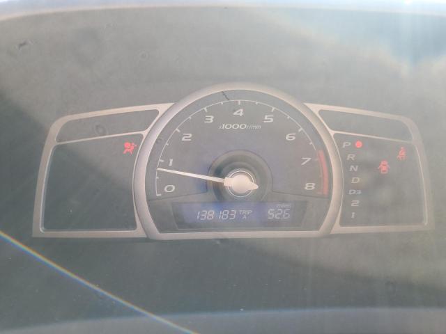 2HGFG12687H573653 - 2007 HONDA CIVIC LX WHITE photo 9