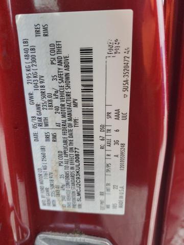 5LMCJ2C93KUL00877 - 2019 LINCOLN MKC SELECT كستنائي صورة 14