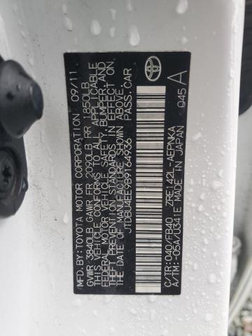 JTDBU4EE9B9164936 - 2011 TOYOTA COROLLA BASE Սպիտակ լուսանկար 12