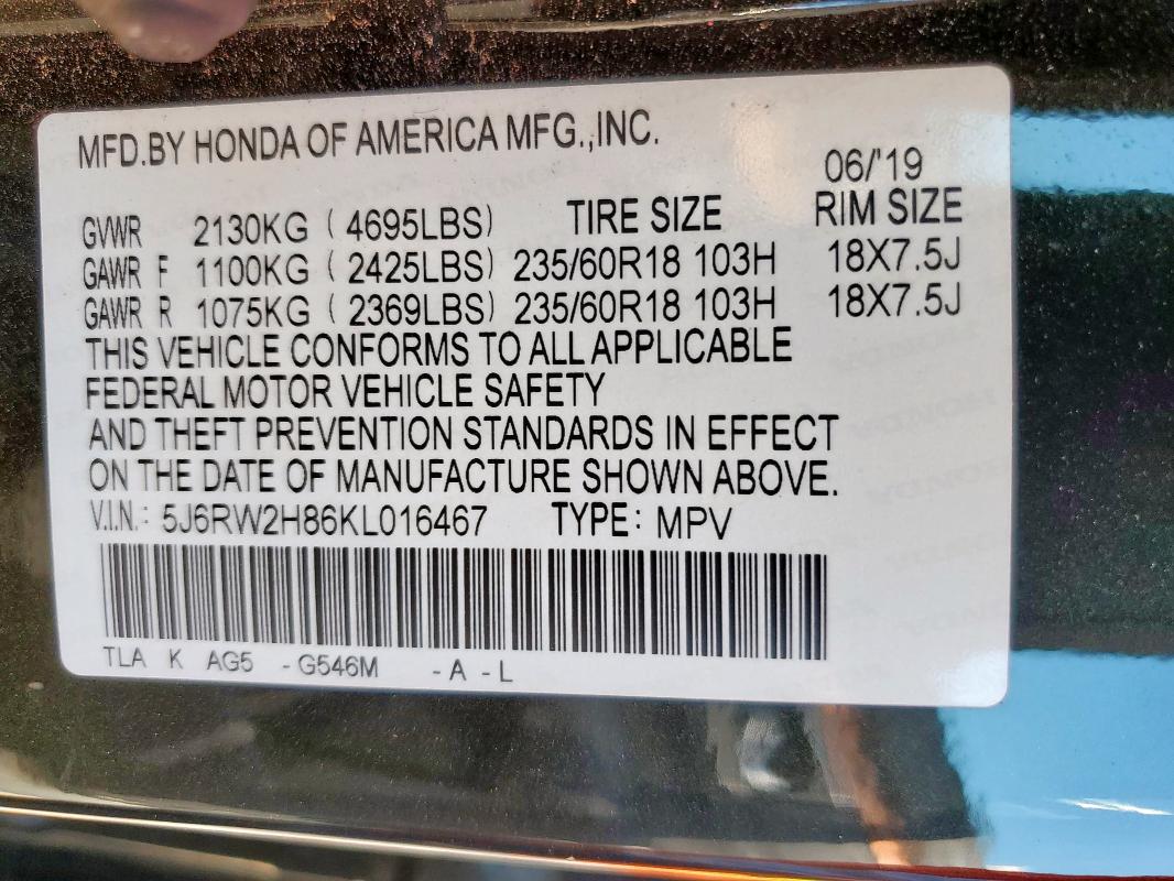5J6RW2H86KL016467 - 2019 HONDA CR-V EXL Noir photo 13