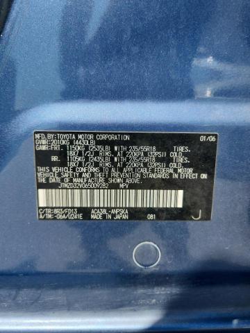 JTMZD32V065009282 - 2006 TOYOTA RAV4 SPORT ლურჯი ფოტო 12