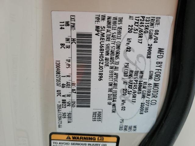 5LMEU68H05ZJ01896 - 2005 LINCOLN AVIATOR 奶油色 照片 13