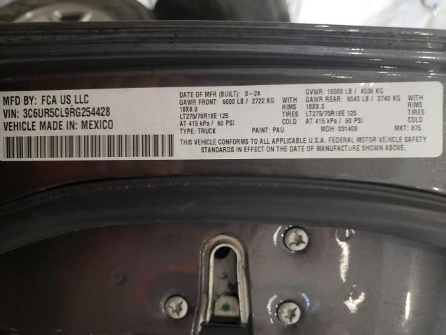 3C6UR5CL9RG254428 - 2024 RAM 2500 TRADESMAN ნაცრისფერი ფოტო 12