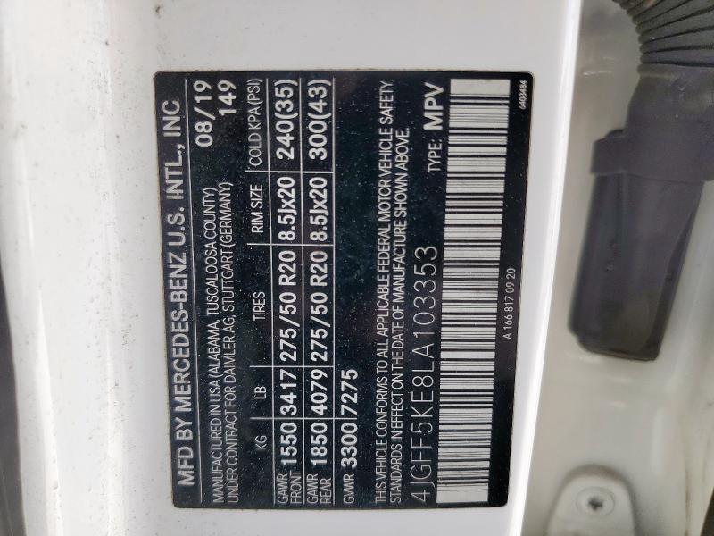 4JGFF5KE8LA103353 - 2020 MERCEDES-BENZ GLS 450 4MATIC WHITE photo 13