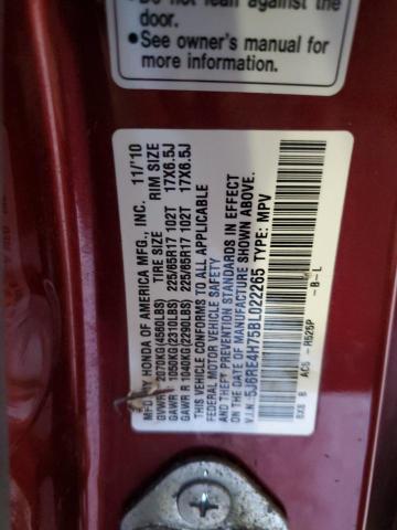 5J6RE4H75BL022265 - 2011 HONDA CR-V EXL 勃艮第红 照片 13