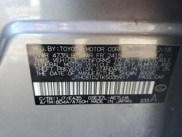 JTHC81D21K5035917 - 2019 LEXUS IS 300 GRAY photo 12