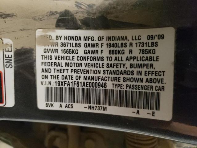 19XFA1F61AE000946 - 2010 HONDA CIVIC LX-S فحمي صورة 12