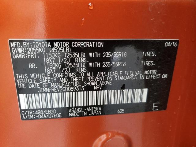 JTMNFREV2GD089313 - 2016 TOYOTA RAV4 SE ნარინჯისფერი ფოტო 13