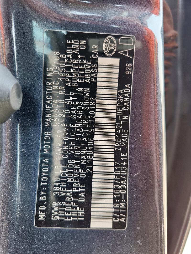 2T1BU40E19C120182 - 2009 TOYOTA COROLLA BASE رمادي صورة 13