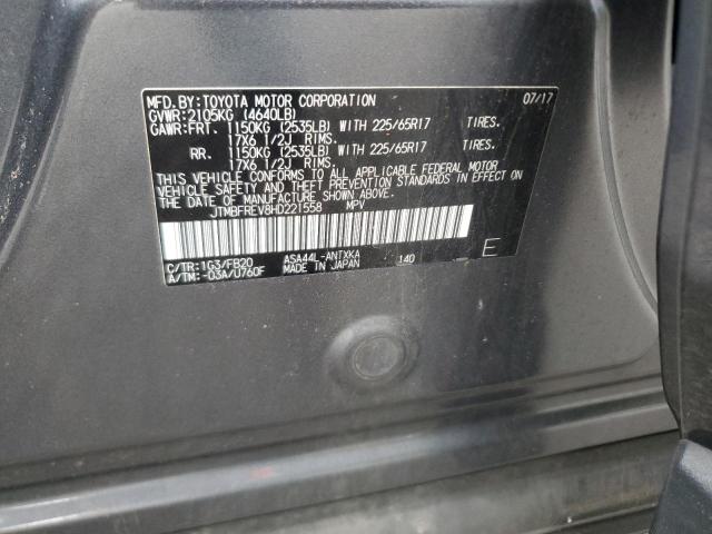 JTMBFREV8HD221558 - 2017 TOYOTA RAV4 LE 灰色 照片 14