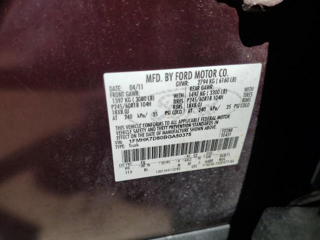 1FMHK7D80BGA50375 - 2011 FORD EXPLORER XLT PURPLE photo 13