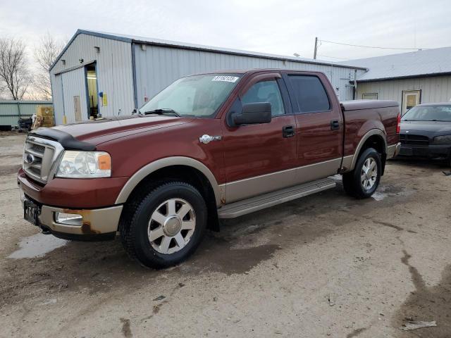 1FTPW14555KE56578 - 2005 FORD F150 SUPERCREW BROWN photo 1