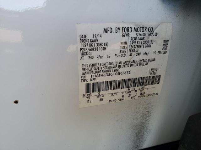 1FM5K8D86FGB63875 - 2015 FORD EXPLORER XLT 白色 照片 13