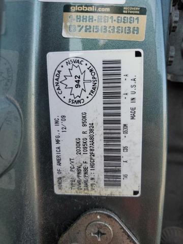 1HGCP2F87AA803824 - 2010 HONDA ACCORD EXL მწვანე ფოტო 12