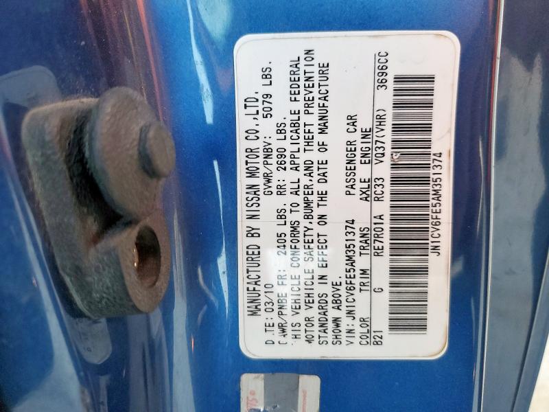 JN1CV6FE5AM351374 - 2010 INFINITI G37 BASE 蓝色 照片 13