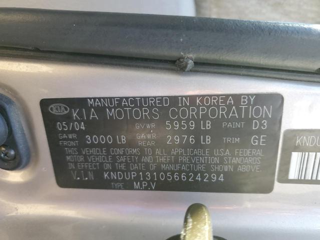 KNDUP131056624294 - 2005 KIA SEDONA EX BEIGE photo 13